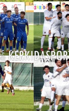 Βέροια χωρίς… φρένα - Πέρασε με 2-0 από το Νέο Κεραμίδι και παραμένει στην κορυφή