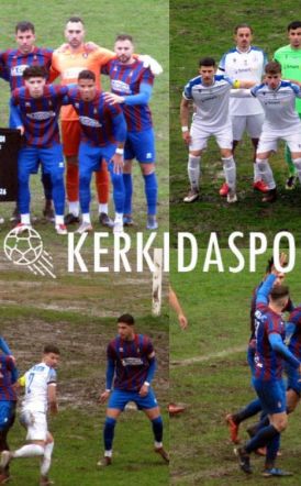 Βέροια - Εθνικός Ν. Κεραμιδίου 2-3: Ήττα-σοκ στο 10ο λεπτό των καθυστερήσεων!