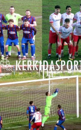 Ήττα-σοκ για τη Βέροια από την Κοζάνη - Πλήρωσε το κακό 1ο μέρος και την ολιγωρία στο φινάλε!