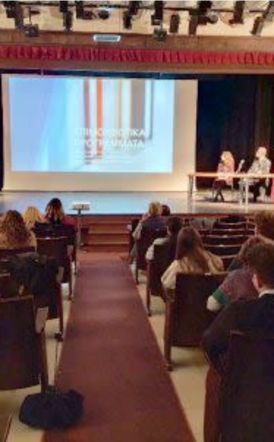 Το 8ο Πανελλήνιο Συνέδριο «Η Βιολογία στην Εκπαίδευση» στη Βέροια