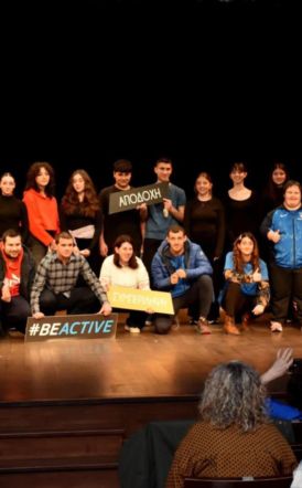 Μάγεψε το παραμύθι του Α.Σ.ΑμεΑ  Ν. ΗΜΑΘΙΑΣ ΑΙΓΕΣ ΒΕΡΓΙΝΑ  Η «Καραβίδα» έγινε πηγή έμπνευσης, φωνή αποδοχής και συγκίνησε μικρούς και μεγάλους!