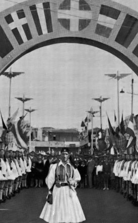 100 χρόνια ΔΕΘ (1925 -2025)  ανάμεσα σε 89 διοργανώσεις ΚΑΙ ΟΙ ΛΟΓΟΙ ΓΙΑ ΤΟΥΣ ΟΠΟΙΟΥΣ ΛΕΙΠΟΥΝ ΟΙ… 11