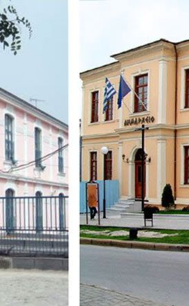 Ιερά Μητρόπολη Βέροιας:  Απάντηση στην έκθεση ιδεών,  «αποριών» και ανακριβειών  του κ. Γιάννη Καμπούρη