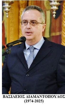 ΑΠΟΧΑΙΡΕΤΩΝΤΑΣ ΤΟΝ ΒΑΣΙΛΗ 