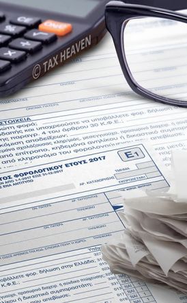 Άνοιξαν οι φορολογικές δηλώσεις για τα νομικά πρόσωπα
