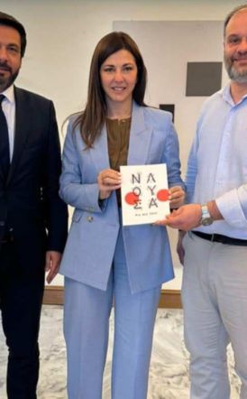 Νίκος Κουτσογιάννης: Μετατρέπουμε τον Δήμο μας σε εκπαιδευτικό και ερευνητικό πόλο