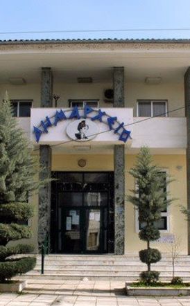 Δήμος Αλεξάνδρειας: Ορισμός Αντιδημάρχων & Μεταβίβαση αρμοδιοτήτων του Δημάρχου με θητεία έως 30 Απριλίου 2026