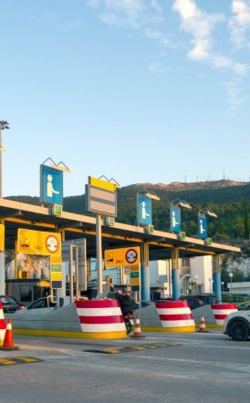 Επιστολή στον «ΛΑΟ»   Πλήγμα για κατοίκους και αγρότες η τοποθέτηση διοδίων στην έξοδο προς Νησέλι