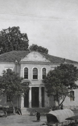 ΜεΜιαΜατια Μάιος 1918 – Διοικητήριο Βέροιας