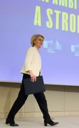 Σε 2 τρισεκατομμύρια ευρώ η πρόταση της ΕΕ για το νέο προϋπολογισμό, 2028-2034