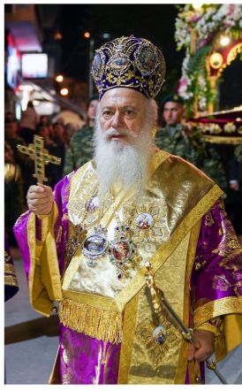 ΕΓΚΥΚΛΙΟΣ  ΜΕΓΑΛΗΣ  ΠΑΡΑΣΚΕΥΗΣ 2026