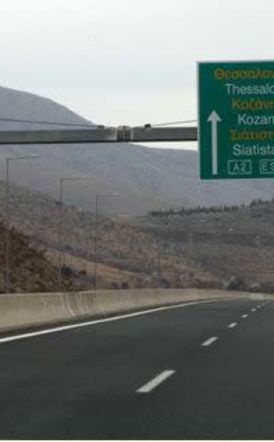 Εγνατία Οδός: Τέλος εποχής για τον γηρασμένο αυτοκινητόδρομο – Σε ένα μήνα περνά στην κοινοπραξία ΓΕΚ ΤΕΡΝΑ