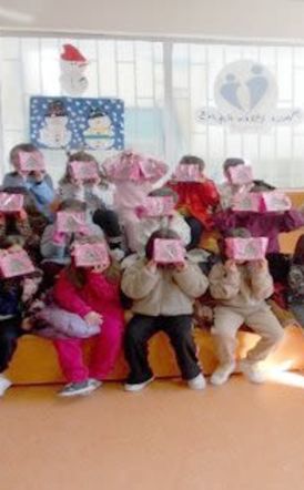 Επισκέψεις στο ειδικό δημοτικό σχολείο Βέροιας