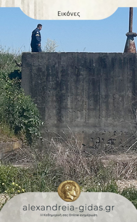 Πτώση οχήματος σε αρδευτικό κανάλι στον Σχοινά -Χωρίς τις αισθήσεις του ανασύρθηκε ο οδηγός