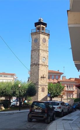 Σταματημένο το Ρολόι στη Νάουσα