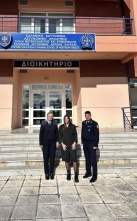 Για το Δίκαιο της Τεχνητής Νοημοσύνης, μίλησε η Ωραιοζήλη στις Αστυνομικές Ακαδημίες Αθήνας και Βέροιας