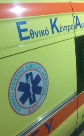 Νέο Διοικητικό Συμβούλιο στο σωματείο εργαζομένων ΕΚΑΒ Ημαθίας Η Πρόοδος