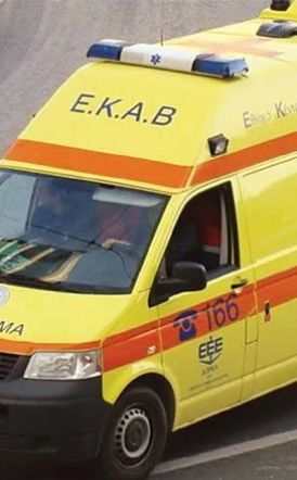 Πανελλήνια Ομοσπονδία Προσωπικού ΕΚΑΒ:  Ευχαριστίες  στα πρωτοβάθμια σωματεία-μέλη  της ΠΟΠΕΚΑΒ