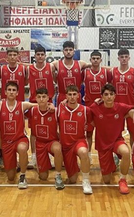 Πρωταθλήτρια ΕΚΑΣΚΕΜ η ομάδα Παίδων του Φιλίππου Βέροιας