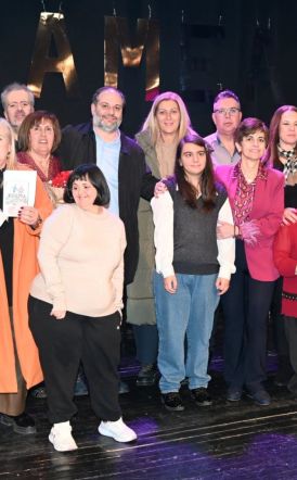 Η Μέρα που ακούγεται η ψυχή