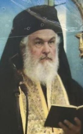 Εκοιμήθη ο Αρχιμανδρίτης Διονύσιος Μανιάκας