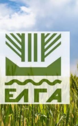 ΕΛΓΑ: Παράταση  μέχρι 30 Ιουνίου  στις δηλώσεις Καλλιέργειας Εκτροφής για 2023 και 2024