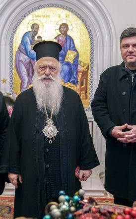 Αντιπροσωπεία της Ε.Μ.Ι.Π.Η. στον Μητροπολίτη Βεροίας – Αντάλλαξαν ευχές και του πρόσφεραν τον προς τιμήν του αφιερωμένο διπλό τόμο των «Χρονικών»