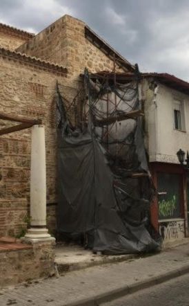 ΚΙΝΗΣΗ ΕΝΕΡΓΩΝ ΠΟΛΙΤΩΝ ΒΕΡΟΙΑΣ Το χρονίζον ζήτημα  της εφαπτόμενης  νεόκτιστης κατασκευής στο Βυζαντινό Μνημείο της Παλαιάς Μητρόπολης Βέροιας