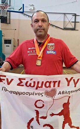 'Ενα χρυσό και ένα χάλκινο μετάλλιο ο απολογισμός του 