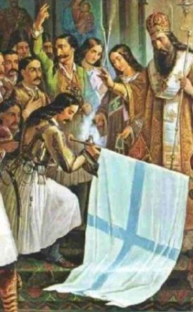 Πρόγραμμα εορταστικών εκδηλώσεων της 25ης Μαρτίου στον δήμο Νάουσας