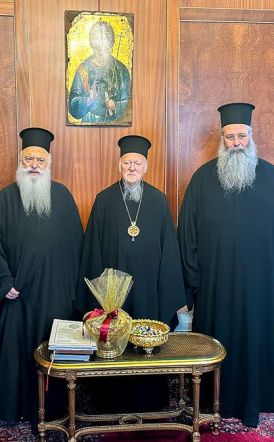 Επίσκεψη του Μητροπολίτη  και του Βοηθού Επισκόπου στο Οικουμενικό Πατριαρχείο