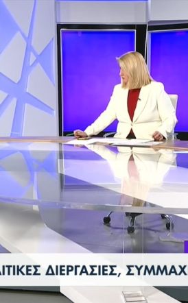 Τάσος Μπαρτζώκας στο ERTNEWS:  Αυτοδυναμία, μεταρρυθμίσεις  και συνταγματική αναθεώρηση στο επίκεντρο