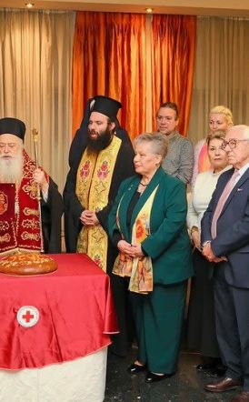 ΕΛΛΗΝΙΚΟΣ ΕΡΥΘΡΟΣ ΣΤΑΥΡΟΣ  Το Περιφερειακό Τμήμα Βέροιας έκοψε την Βασιλόπιτα