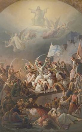 ΕΥΞΕΙΝΟΣ ΛΕΣΧΗ ΒΕΡΟΙΑΣ    ΧΡΟΝΙΑ ΠΟΛΛΑ    ΕΛΛΑΔΑ