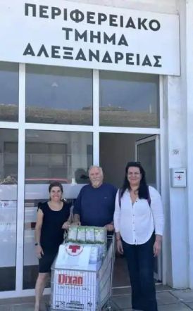 Ευχαριστήριο για την δωρεά τροφίμων στο Κοινωνικό Παντοπωλείο, από το Περιφερειακό Τμήμα του Ελληνικού Ερυθρού Σταυρού στην Αλεξάνδρεια