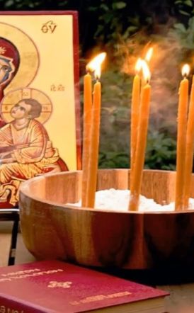  Συσσίτιο - Τράπεζα Αγάπης Ναούσης ΙΕΡΟ ΕΥΧΕΛΑΙΟ