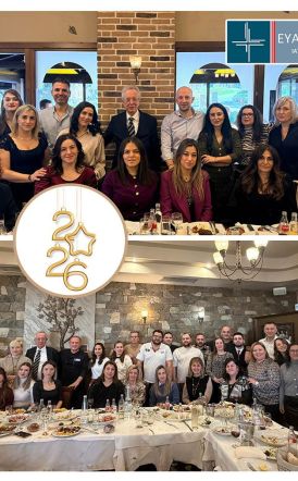 Οι Μονάδες Υγείας του «Ευαγγελισμού», έκοψαν την βασιλόπιτα του 2026