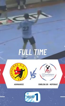 Πάλεψε για ένα ημίχρονο στον Βύρωνα ο Φέρωνας, 