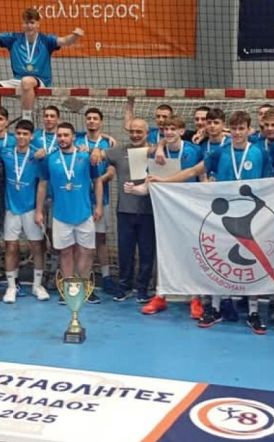 Πρωταθλητής Eφήβων για 2η σερί χρονιά ο Φέρωνας Βέροιας