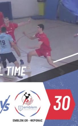 Handball Premier: Δεν τα κατάφερε στα Βριλήσσια ο Φέρωνας Βέροιας