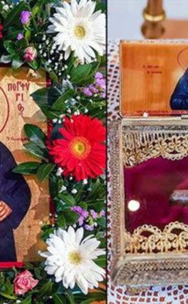 Φιαλίδιο με  αίμα του Οσίου Πορφυρίου του  Καυσοκαλυβίτου στην  Παναγία Δοβρά