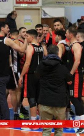 ΜΠΑΣΚΕΤ Β΄ ΕΘΝΙΚΗ -  Μεγάλη εμφάνιση για τον Φίλιππο Βέροιας στην Κομοτηνή - Νίκησε την τοπική ομάδα 75-88