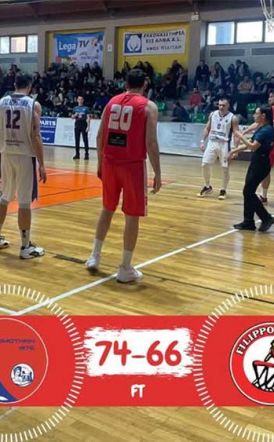 Δεν τα κατάφερε στην Κομοτηνή ο Φίλιππος Βέροιας