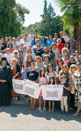 Με επιτυχία πραγματοποιήθηκε το Τριήμερο Κυριών της «Φιλοξενίας Δοβρά 2025»