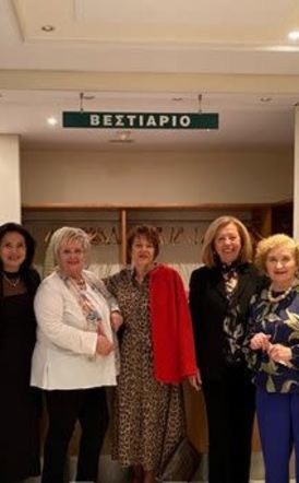 ΕΥΧΑΡΙΣΤΗΡΙΟ  ΦΙΛΟΠΤΩΧΟΥ ΚΥΡΙΩΝ  ΒΕΡΟΙΑΣ