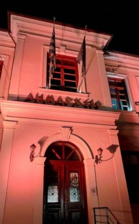 Φωταγώγηση του Δημαρχείου Βέροιας για την Παγκόσμια Ημέρα Νεφρού