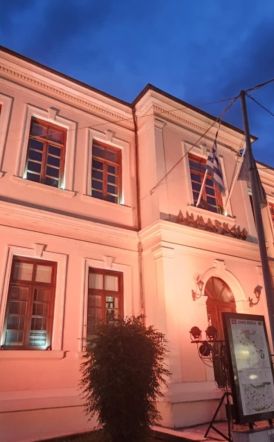 Φωταγώγηση  του Δημαρχείου Βέροιας για την Παγκόσμια Ημέρα για τη Σκλήρυνση κατά Πλάκας