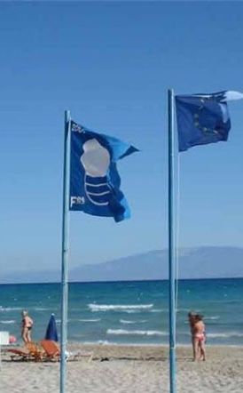 Η Ελλάδα 2η παγκοσμίως με 623 γαλάζιες σημαίες
