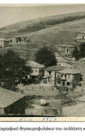 Τὰ γραφικὰ μακεδονικὰ ἔθιμα (β΄μέρος) Δώδεκα γάμοι σὲ μιὰ μέρα ψηλὰ στὸ Σέλι τοῦ Βερμίου! Βλάχικος συναγερμὸς σἄν ἀπὸ προσκλητήριο Θεοῦ Τοῦ κ. Νίκου Σφενδόνη