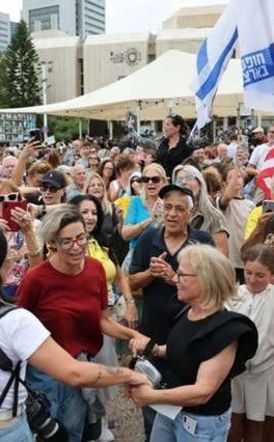 Υπό την πίεση Τραμπ και με εγγυήσεις από τους μεσολαβητές… Συμφωνία Ισραήλ-Χαμάς, για κατάπαυση του πυρός στη Γάζα, μετά από δυο χρόνια πολέμου